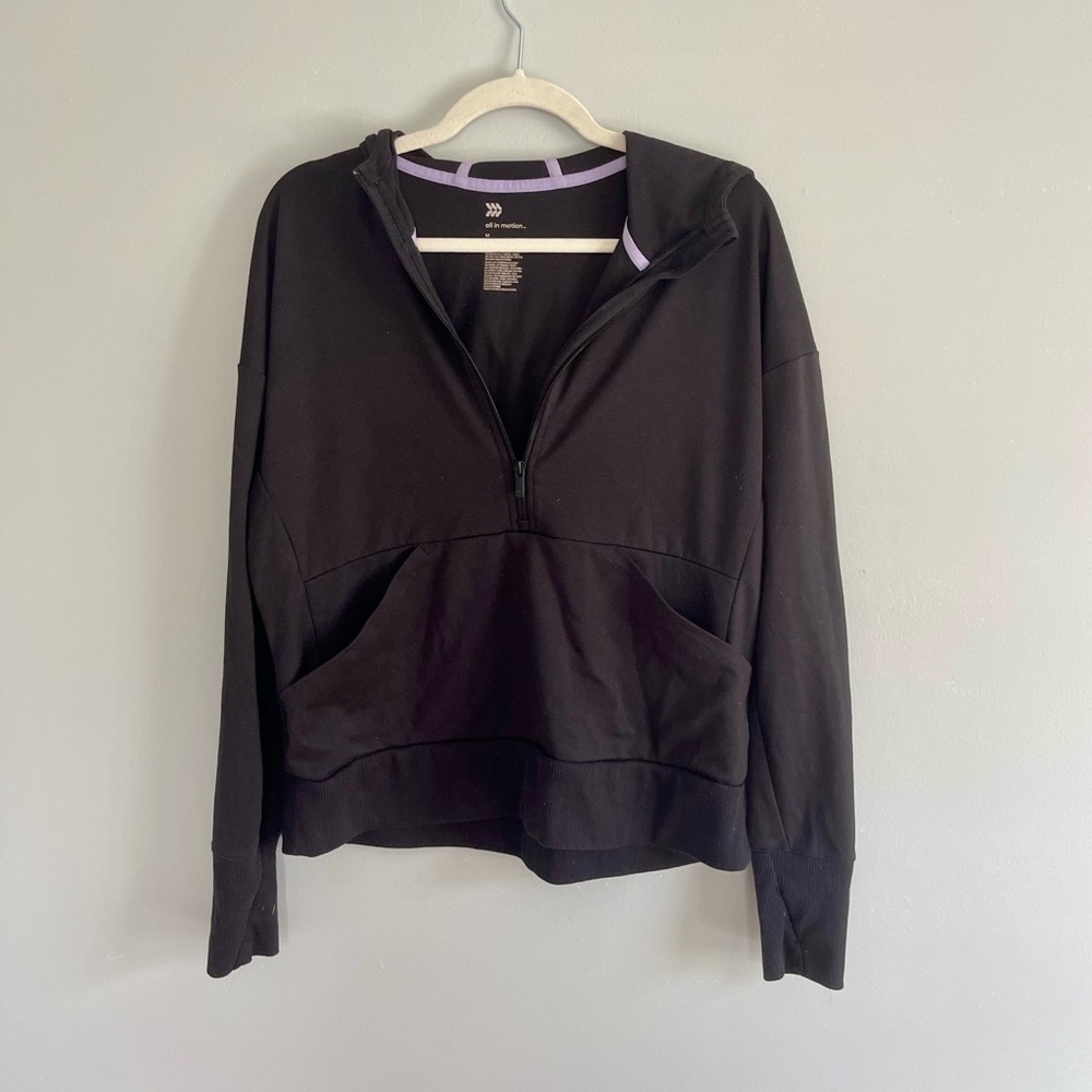 *3 for $10!* All in Motion Half Zip Sweatshirt